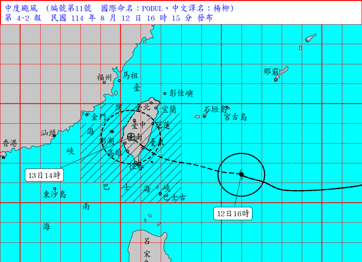 楊柳颱風逼近　3處自然教育園區8月13日起預警性休園