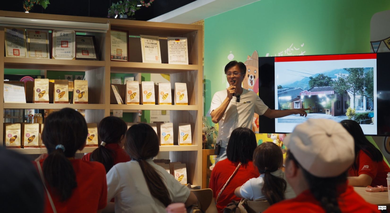 新北金山展現在地文化與產業結合，打開國際大門。