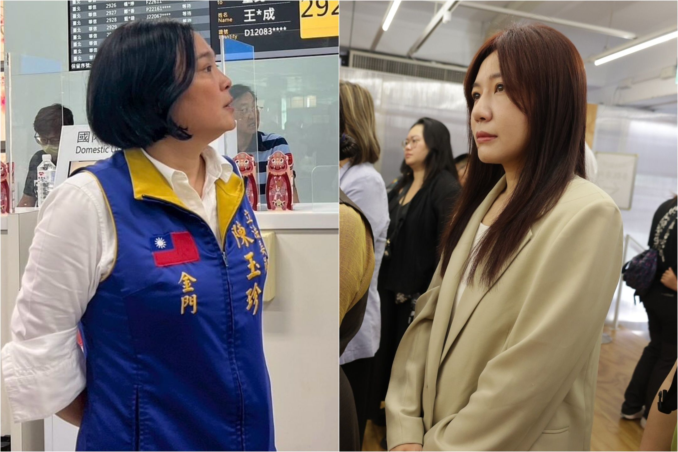 遭吳沛憶控「脫衣求碰瓷」提告求償　陳玉珍獲賠5萬