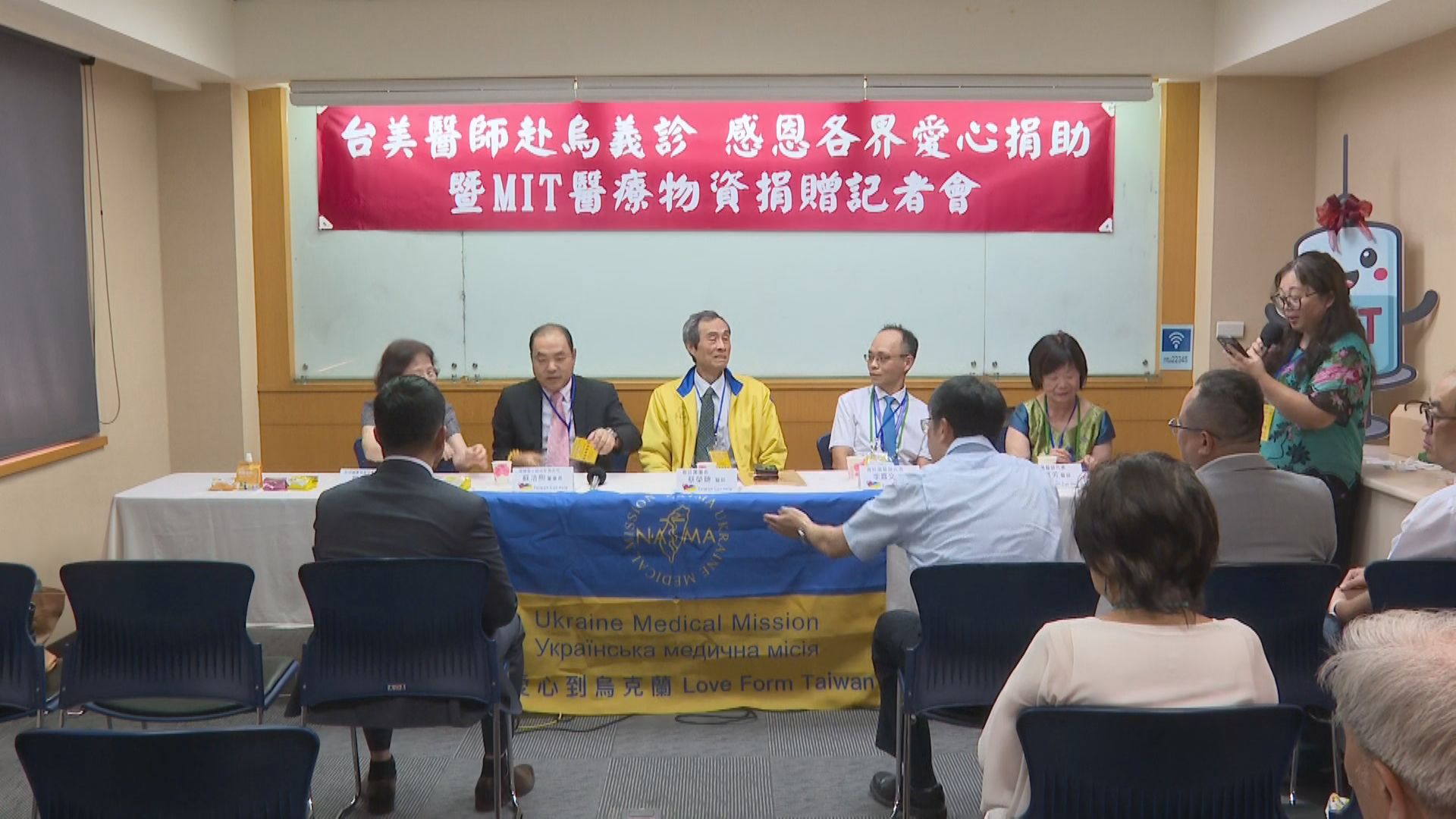 「雙普會」談了個寂寞？3／烏俄戰火逾三年　台灣醫師前進烏克蘭義診