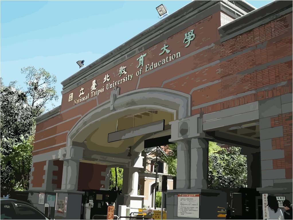 國北教體育系爆「學長姐霸凌新生」　校方：已啟動調查