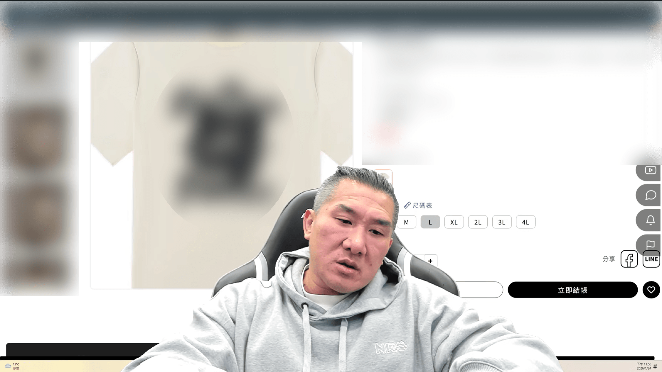 挺中慘賠!館長喊「我是中國人」健身房擬收攤 網諷狼來了