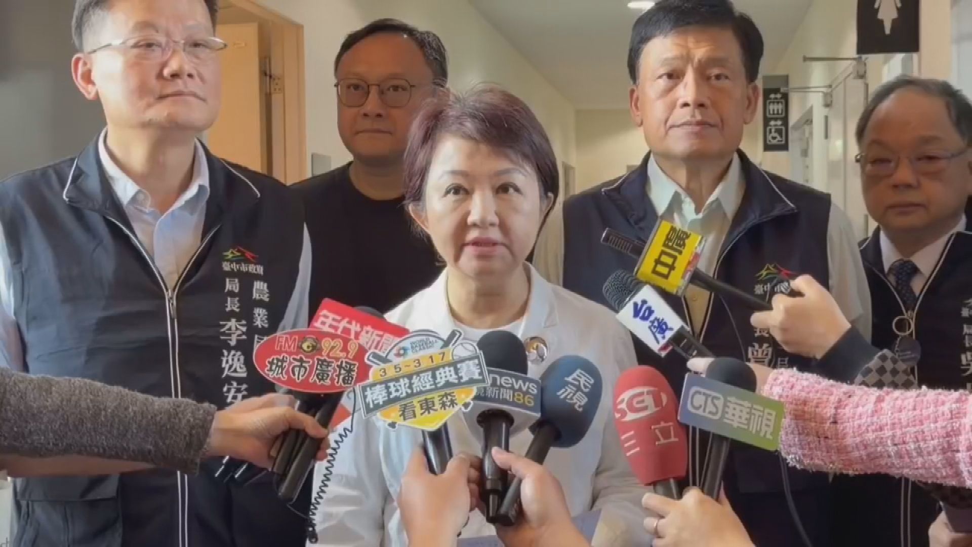 豐原蛋雞場爆大量病死雞埋後院　盧秀燕證實禽流感陽性