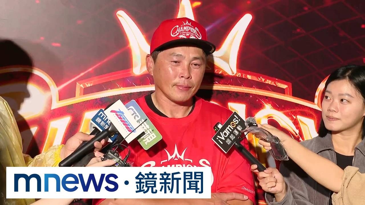 味全龍封王葉君璋爆哭　魏應交失言惹怒球迷1／葉君璋封王哭了！　執教「第3冠」吐心聲：球員給我機會