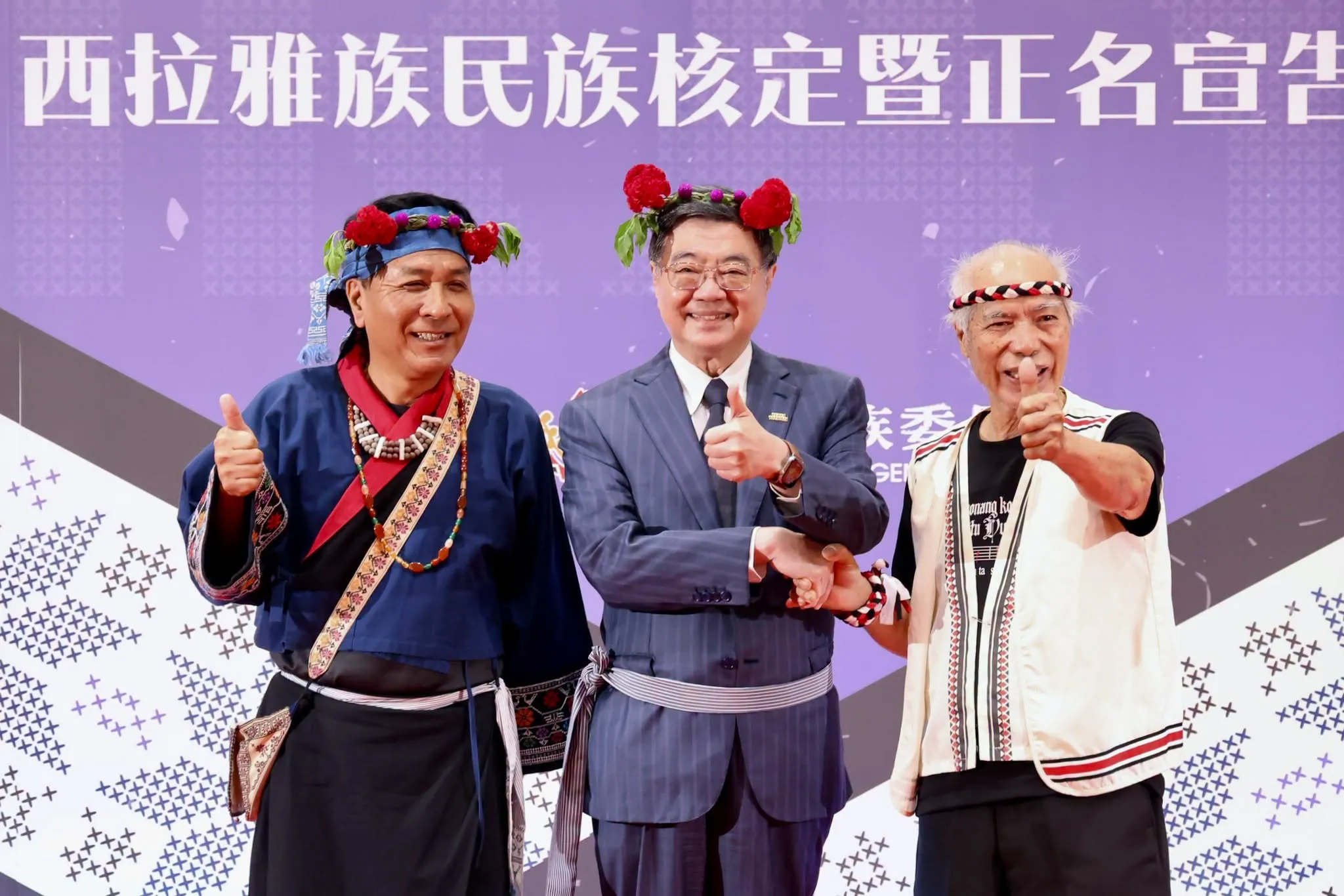 30多年正名路落幕！西拉雅族成台灣第17個原住民族　8月中可登記身分