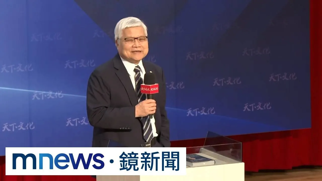 魏哲家台積電法說會後首露面！　自爆：「早知道股票會跌」腦袋很空