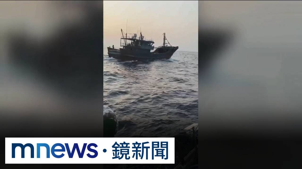 中國「三無船」偷漁獲、毀漁網　澎湖漁民：有夠惡霸