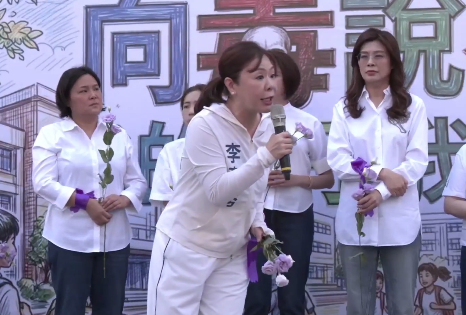 國民黨立委李彥秀日前稱社工以後會在社區發毒品,引發爭議。(翻攝自國民黨直播)