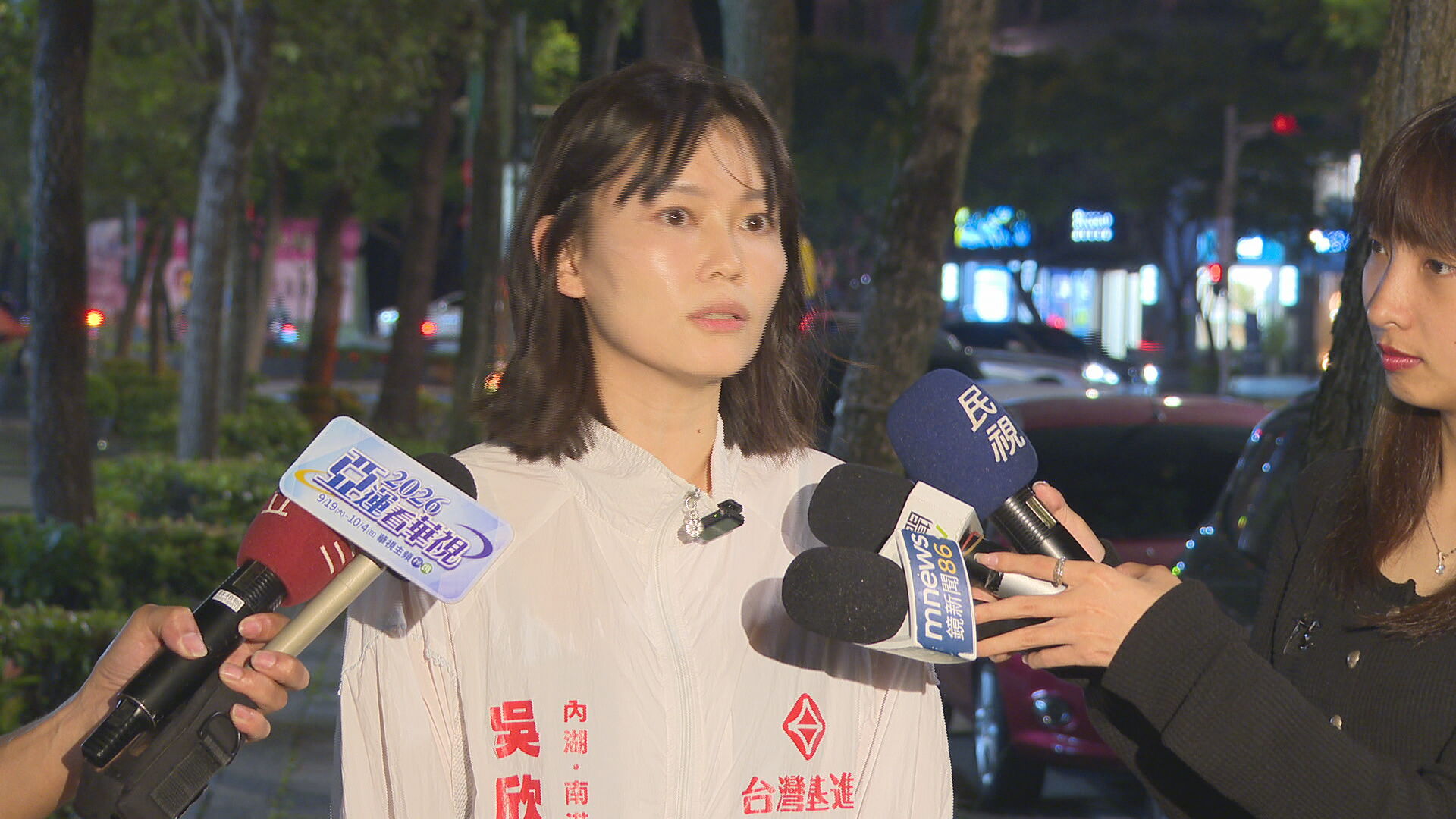 基進黨北市議員參選人吳欣岱。(鏡新聞)