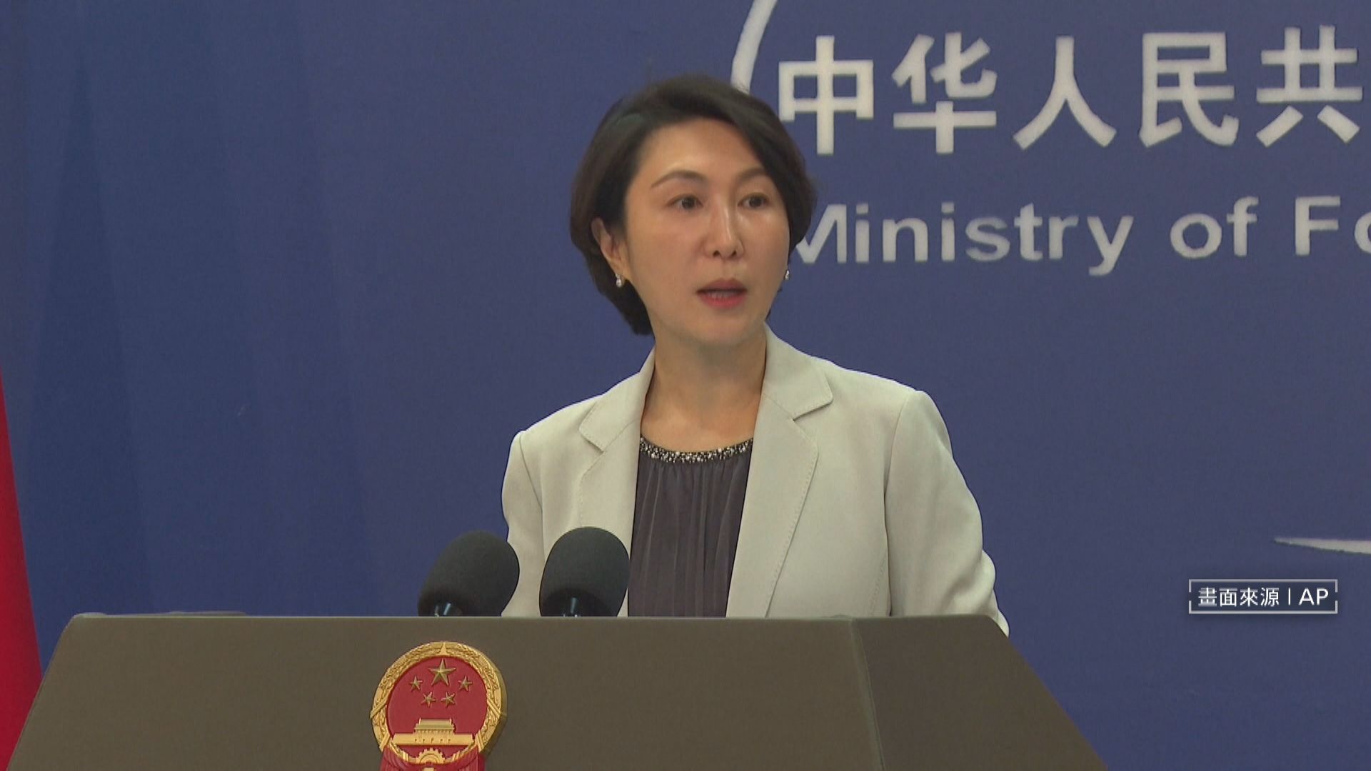 中國外交部發言人毛寧表示,敦促日方收回錯誤言論,停止在涉華問題上製造事端。(資料照,AP)