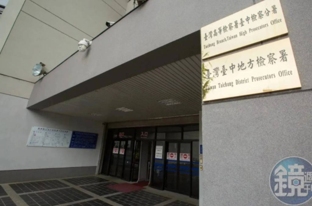 中檢查賄再聲押2人獲准。