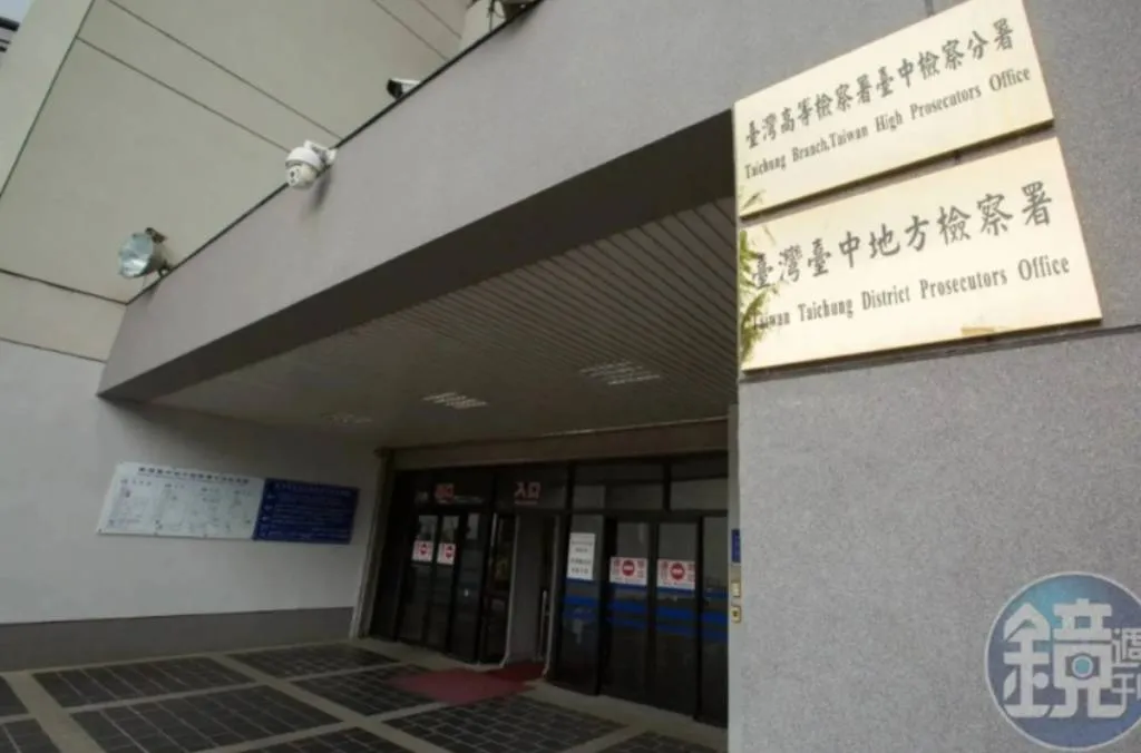 「里辦公室」自強活動補助800元涉賄選    中市前里長、參選人2人遭裁定羈押禁見