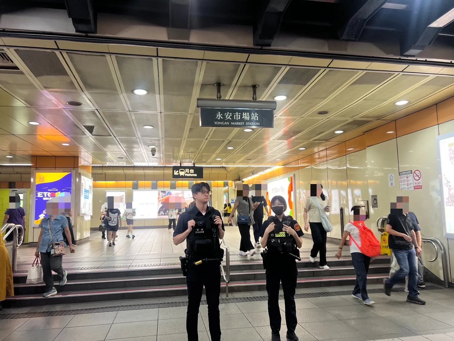 驚！永安市場捷運站「男子後背包疑有刀械」　警積極查緝中