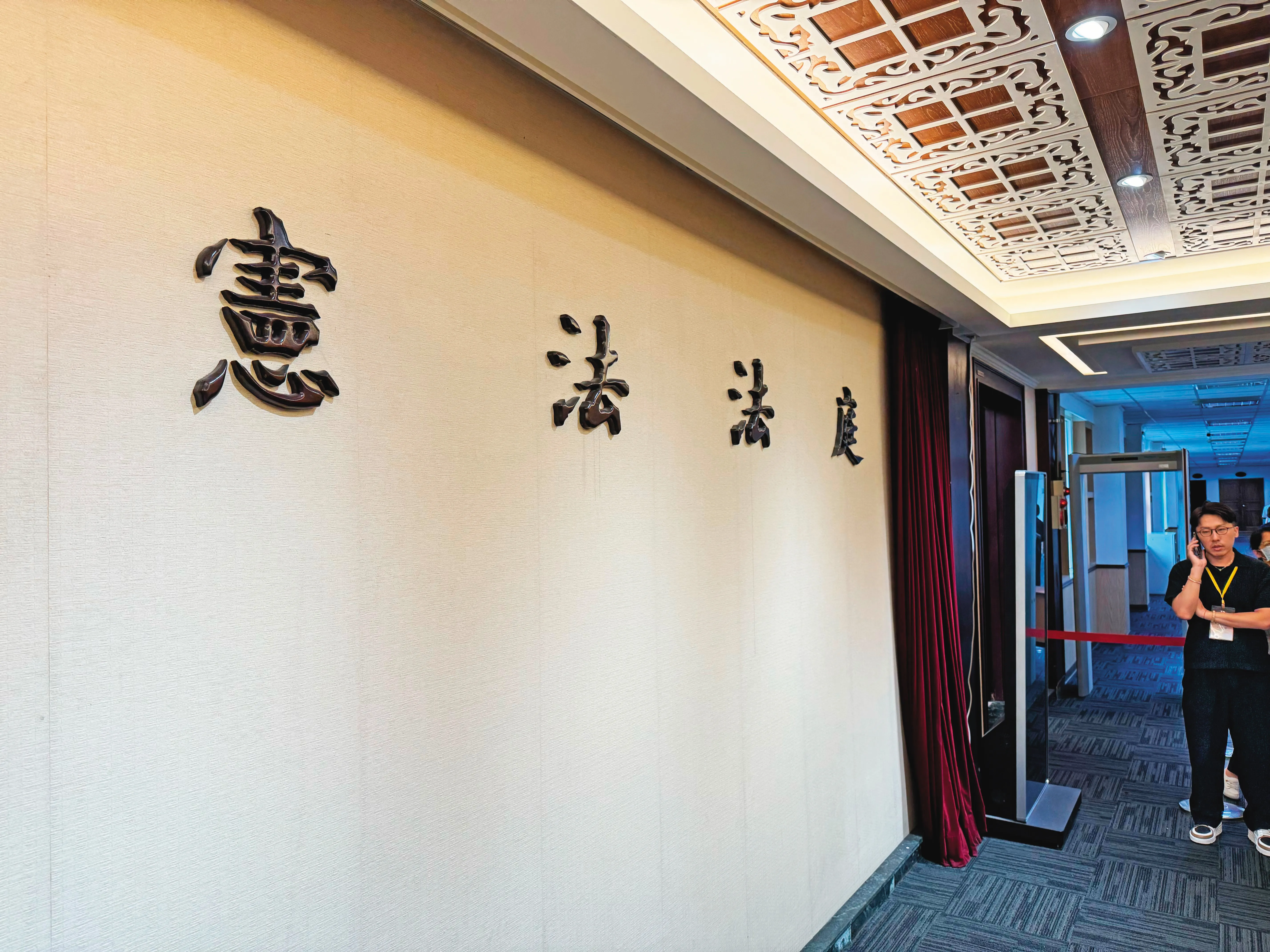藍白轟賴政府「讓台灣司法開倒車」　綠反批：長期癱瘓憲法法庭破壞司法