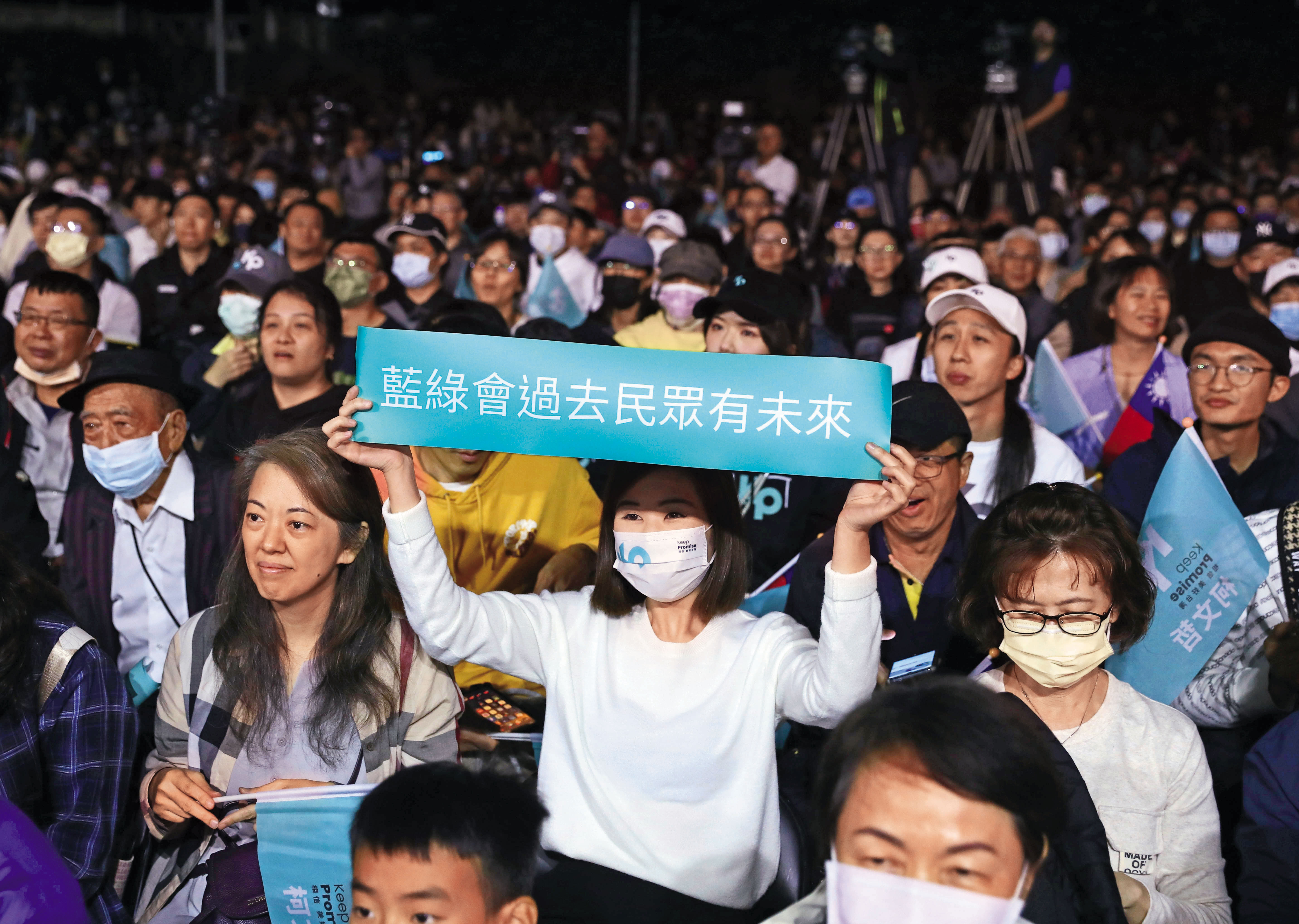 藍白合基調致使白營在地方選戰繳械,憂心主體性流失的焦慮已在黨內蔓延。
