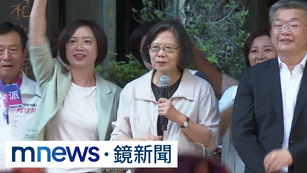 沈蔣「都更政策」交鋒　蔡英文台中助攻旋風3／蔡英文三度合體何欣純！　逾400人擠爆一中商圈
