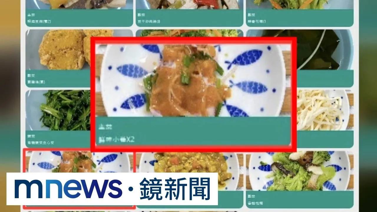 獨家／金華國中學生稱「小卷疑變質釀腹瀉」　教育局：不實指控