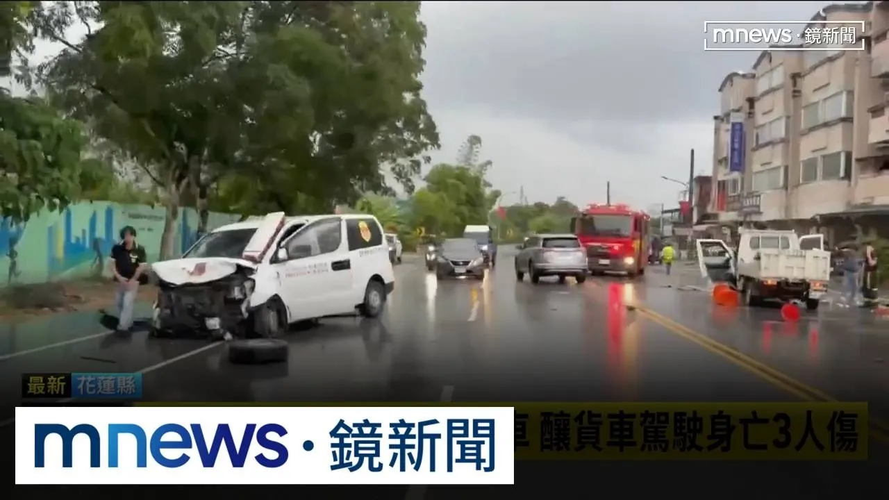 救護車失控衝對向撞2貨車　釀貨車駕駛身亡3人傷