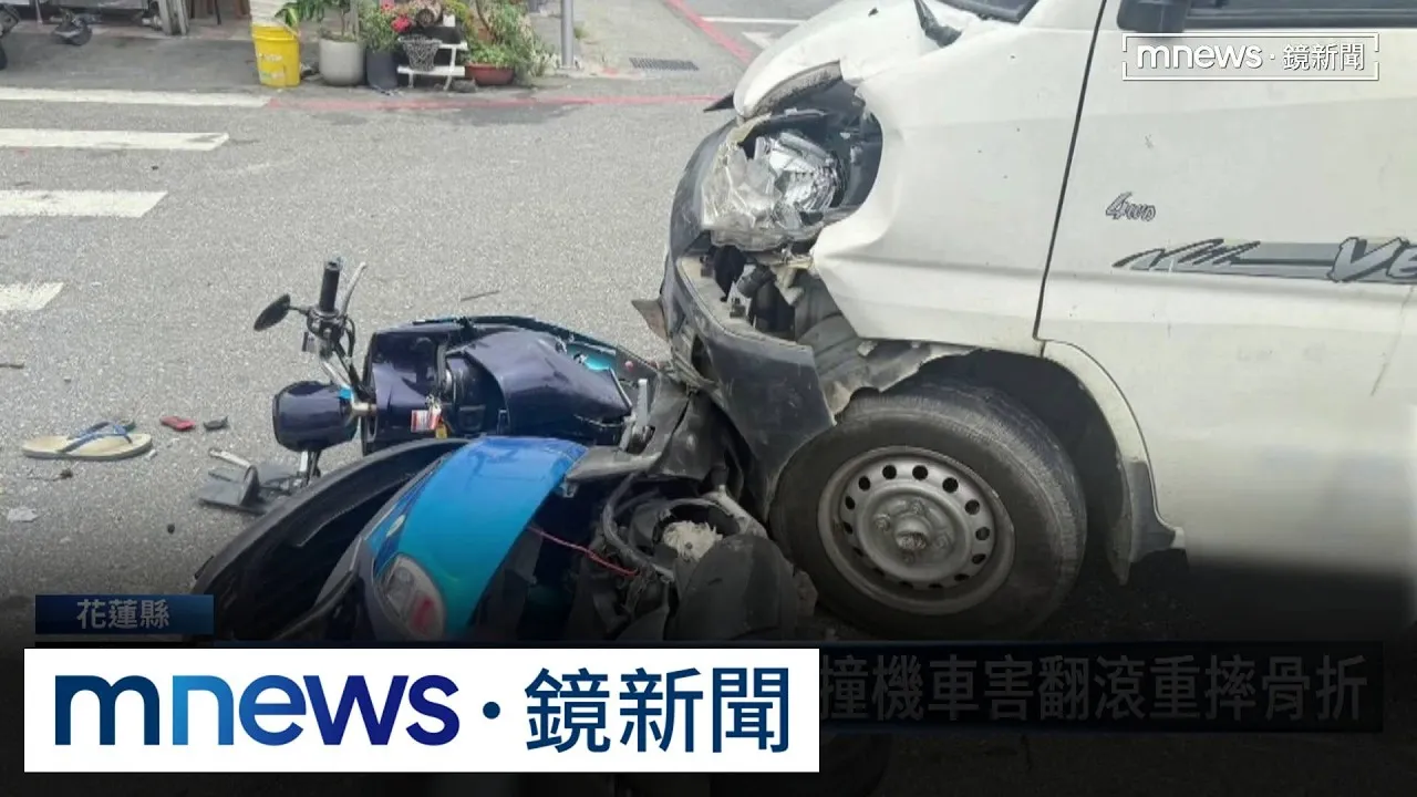 貨車疑搶快闖紅燈釀禍！　撞機車害翻滾重摔骨折