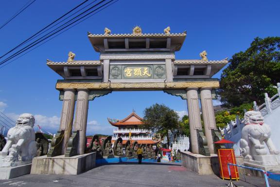 香火鼎盛、政商名流絡繹不絕的基隆和平島知名宮廟「天顯宮」,驚爆假借神明旨意性侵女信徒的重大醜聞。(翻攝自基隆市中正區公所網頁)
