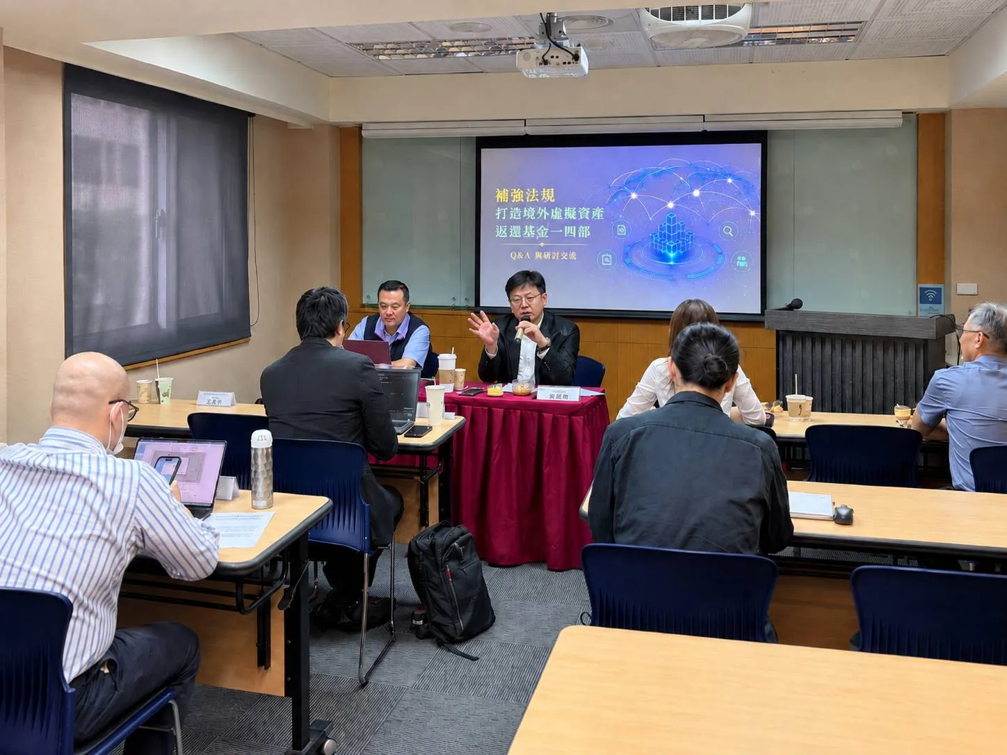 追得到、凍得住、還得快　反詐協會舉辦跨境虛擬資產返還精進機制論壇