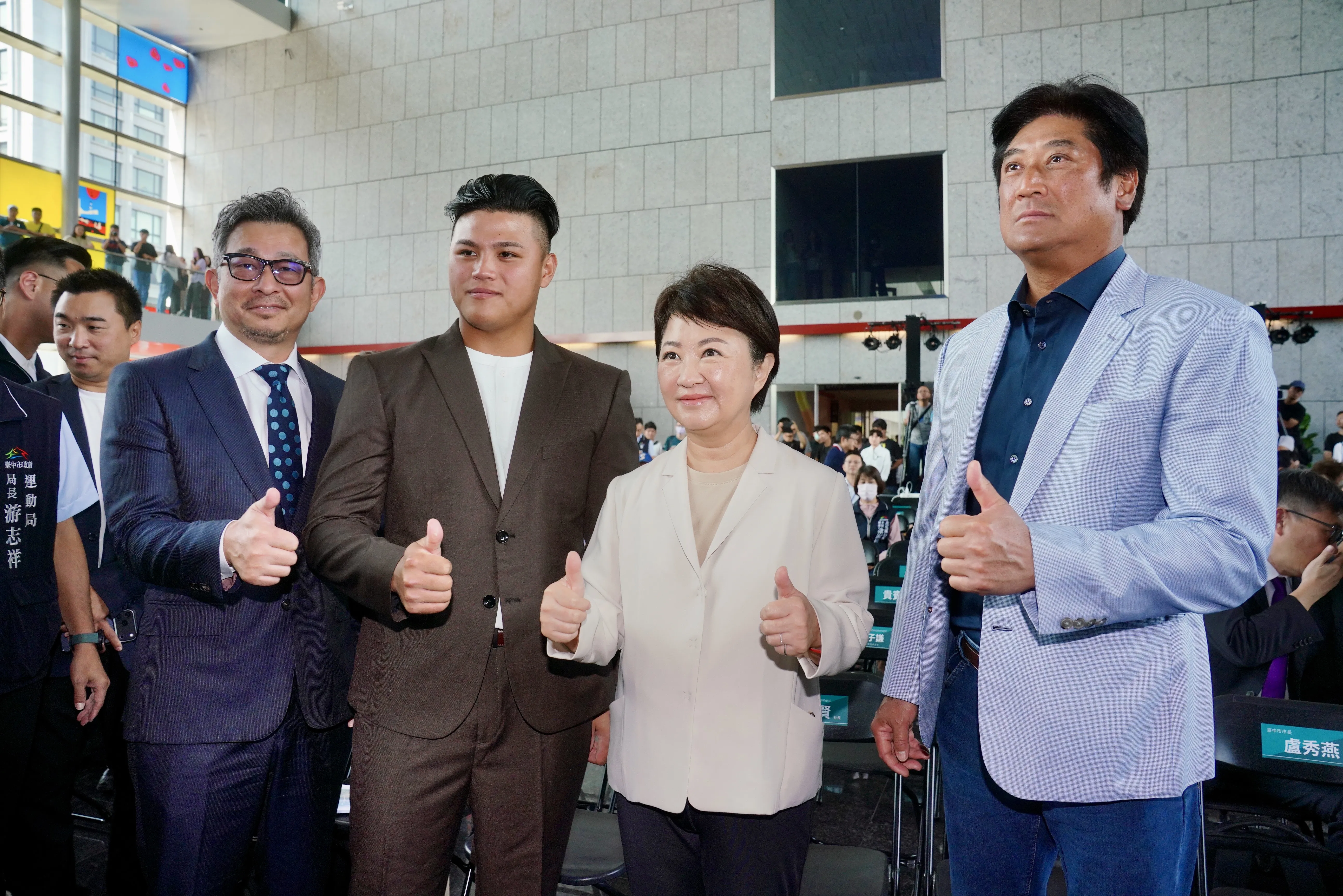 超巨蛋簽約1 / 耗資600億元 台中將迎來全台最大室內棒球場