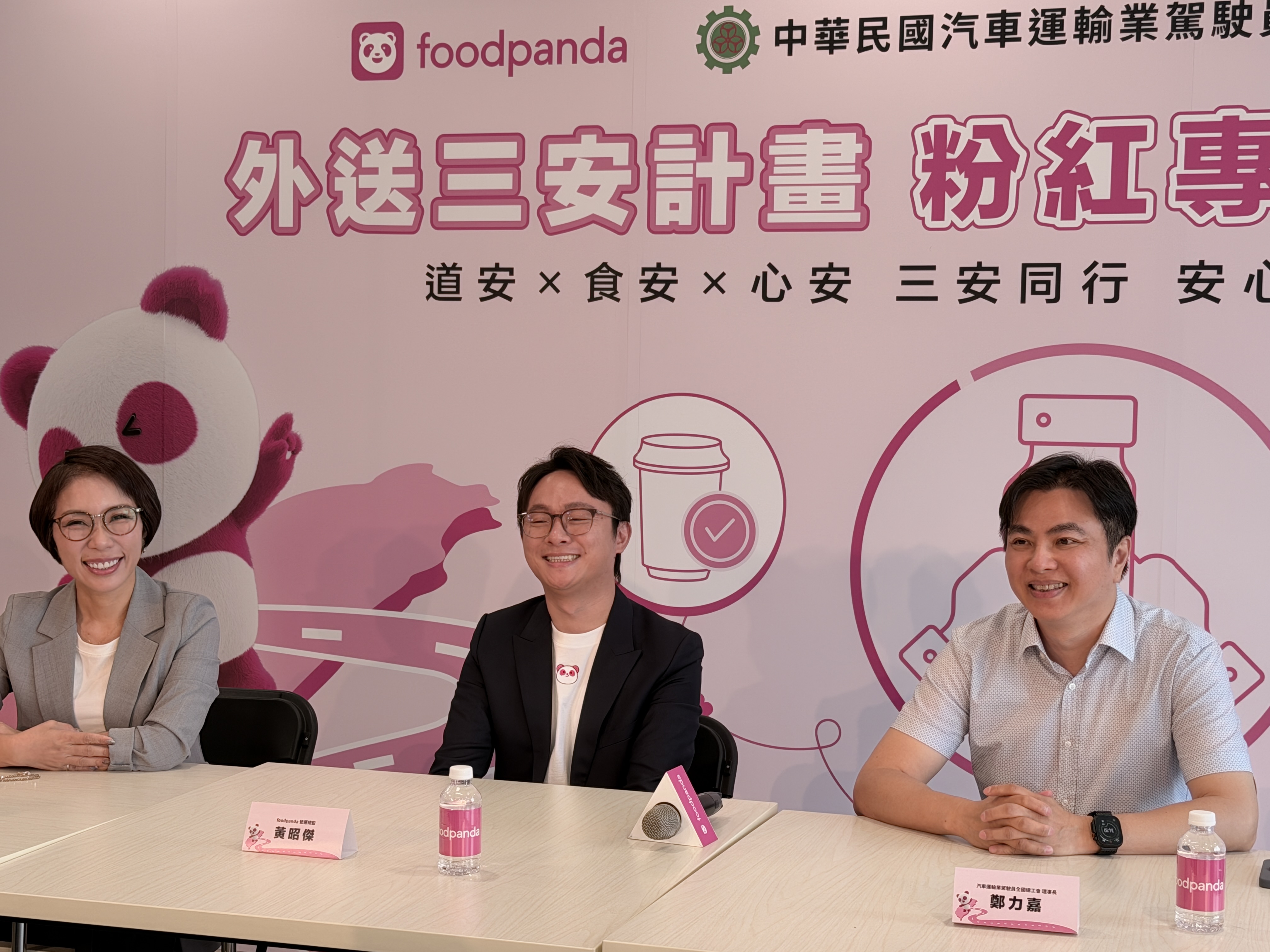 台灣foodpanda出售案,一直擺脫不掉Uber陰影。