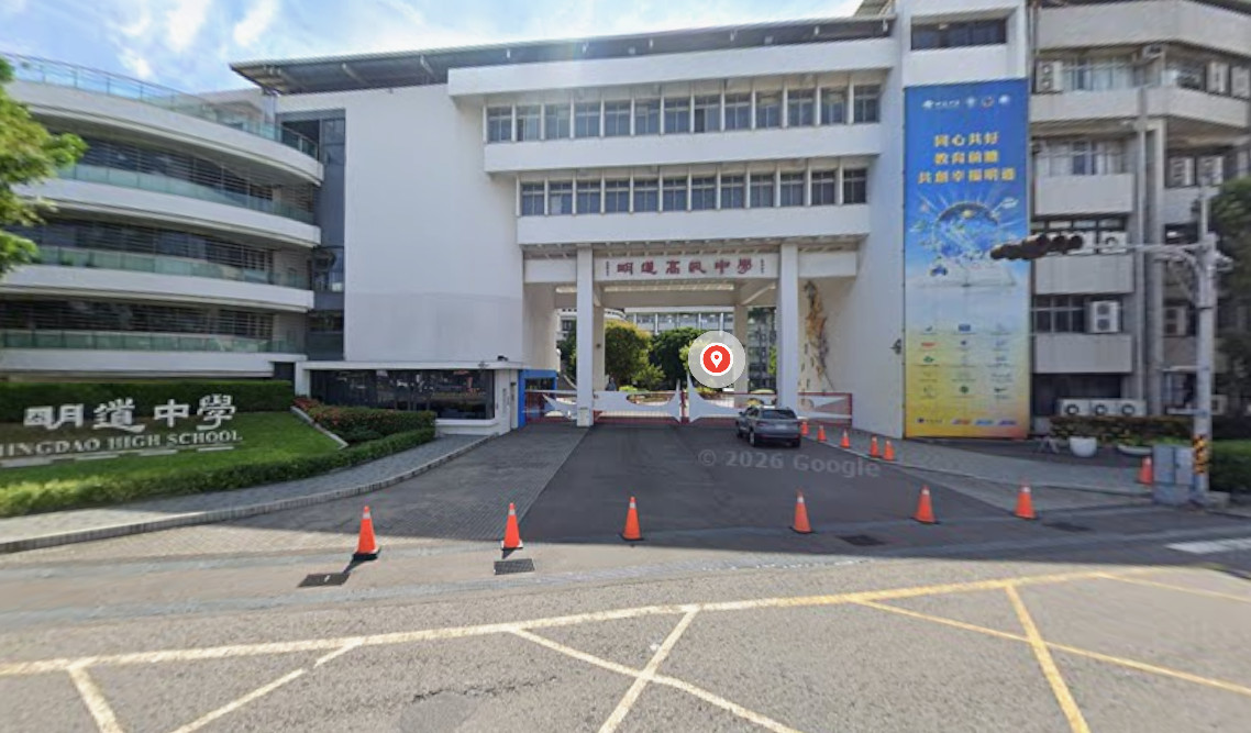 曾姓生技公司老闆違停明道中學校門口網狀線上,經教官勸阻,竟情緒失控動手打傷教官。(翻攝Google Maps)