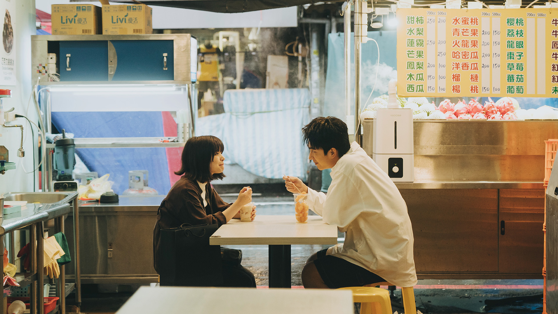 曾敬驊(右)及日本女星岸井雪乃(左)矚目新作《鼠一般的你》。(台北電影節提供)