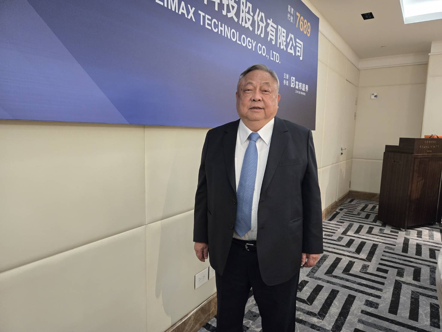 大鵬科CLMX(7689)董事長張再發深耕無線通訊技術逾40年。從早期通訊設備一路發展為全球智慧安防與智慧照護解決方案供應商,今年7月底將帶領公司從興櫃轉掛牌上市。
