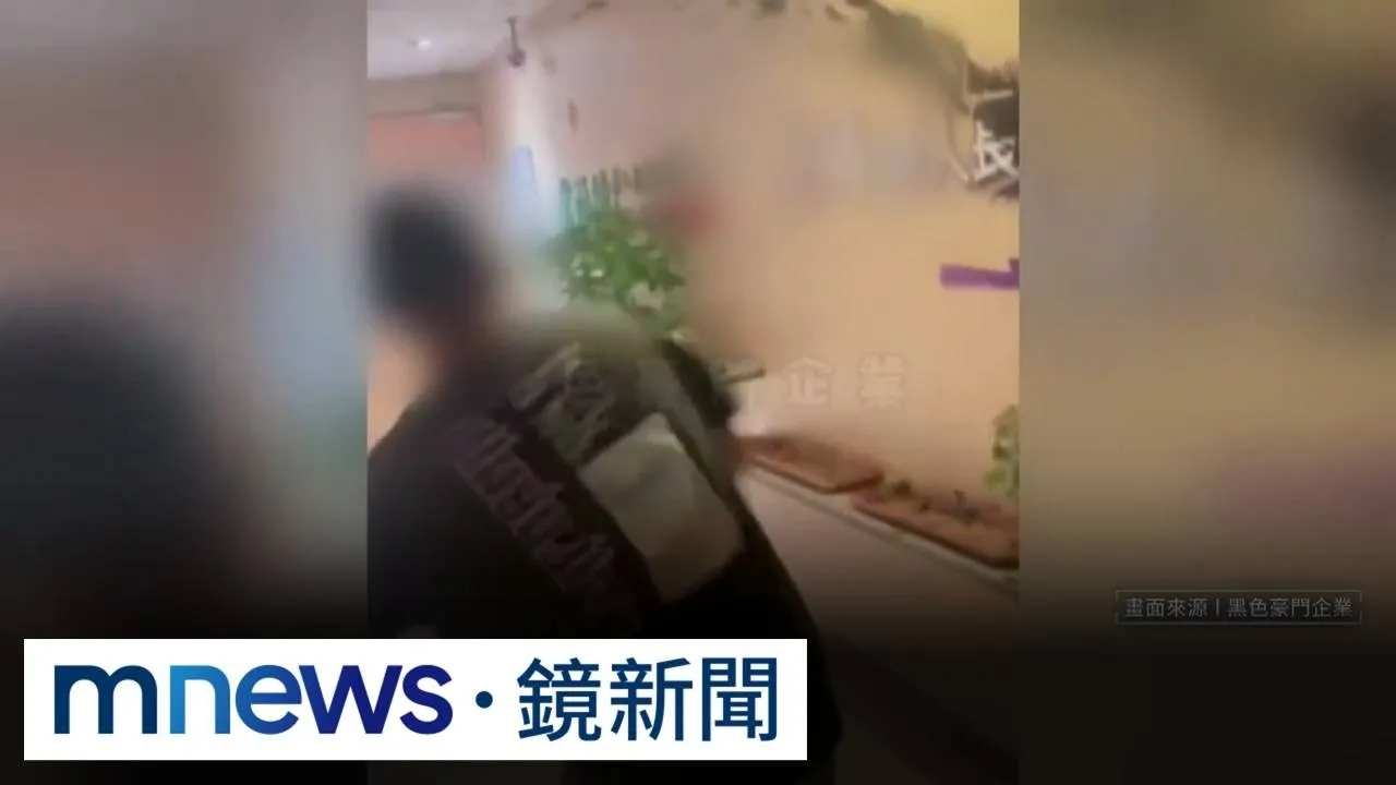 疑前負責人欠千萬債　新莊某安養中心遭潑漆