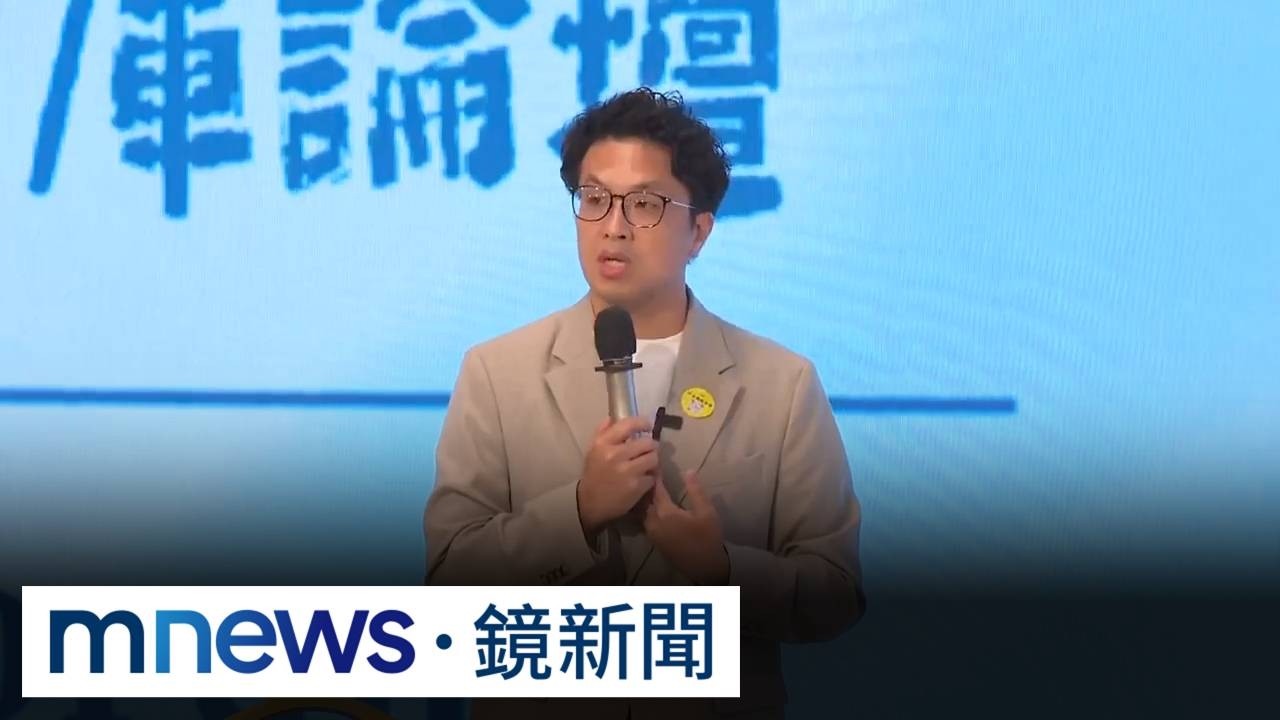 北市幼園虐童延燒　沈伯洋撿到槍：還在經營「莫名其妙」