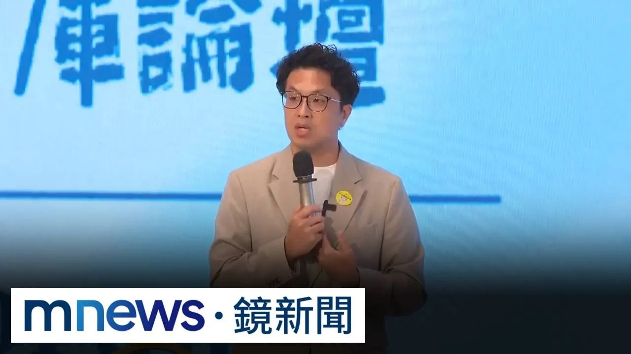 北市幼園虐童延燒　沈伯洋撿到槍：還在經營「莫名其妙」