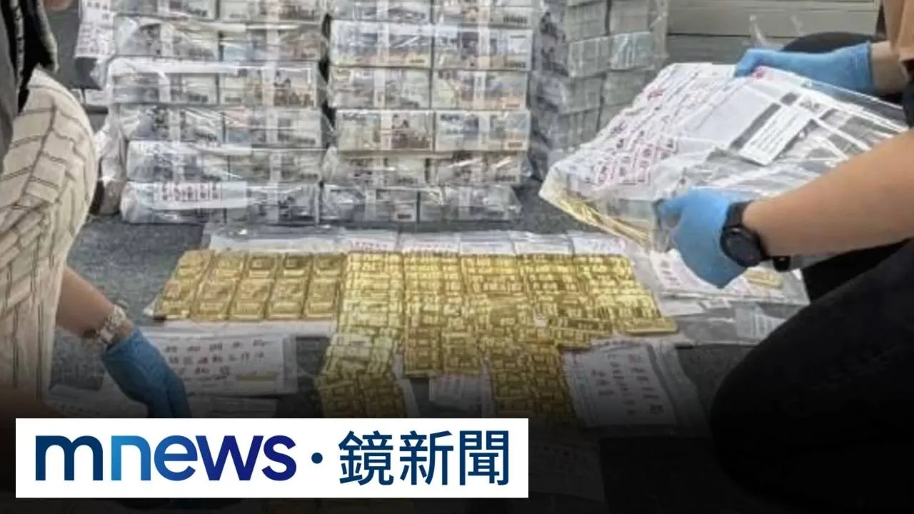 涉詐慈濟10.6億！　疫苗掮客李易儒列通緝犯
