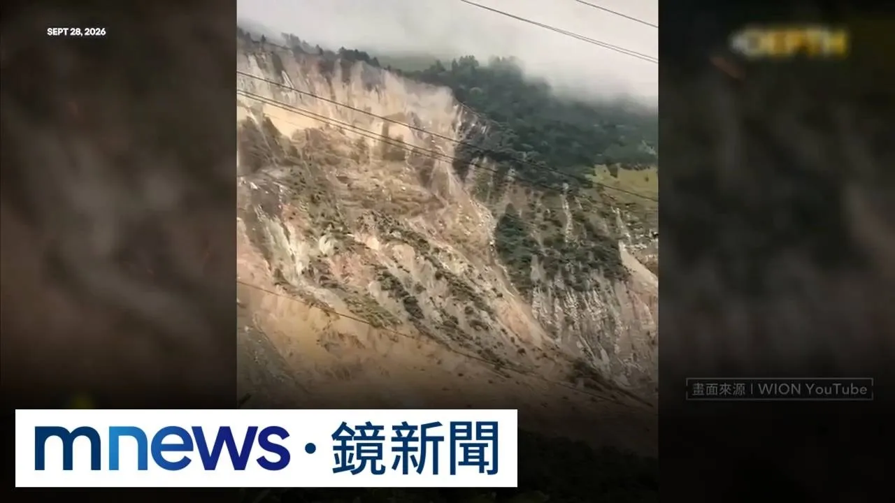 中尼洪災才過一個月！　尼泊爾又傳豪雨、雪崩