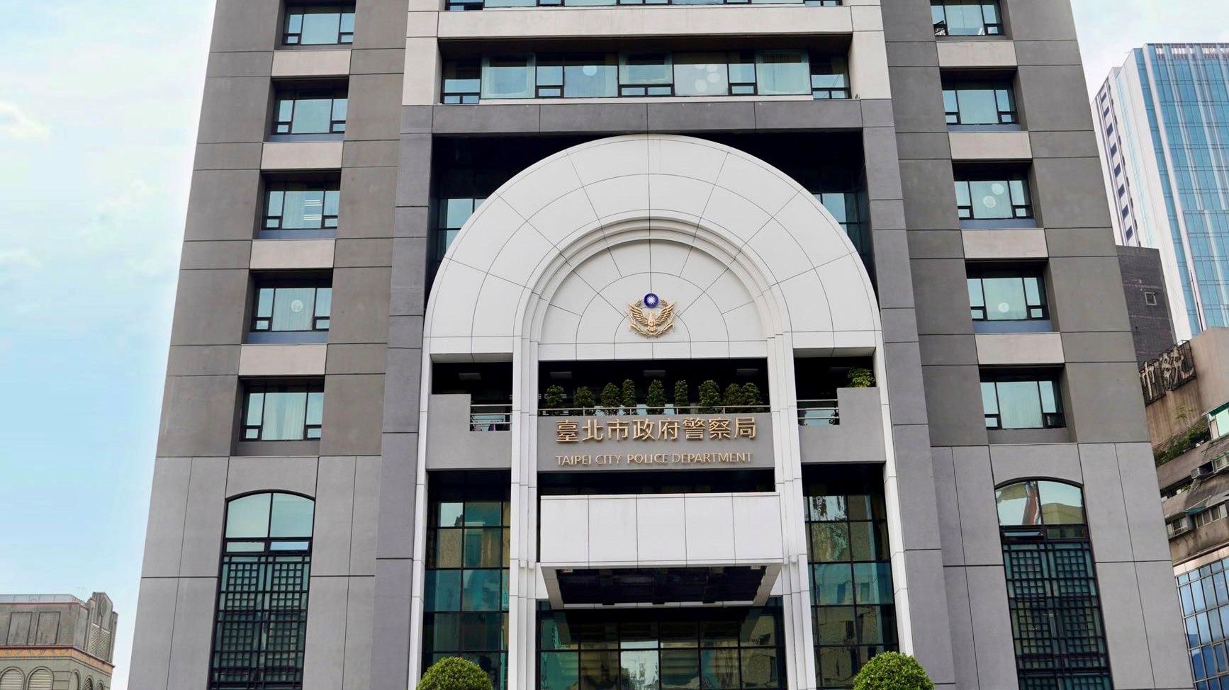 台北市警局捷運警察隊某小隊長,被控長期性侵女兒。(翻攝自臺北波麗士臉書粉專)