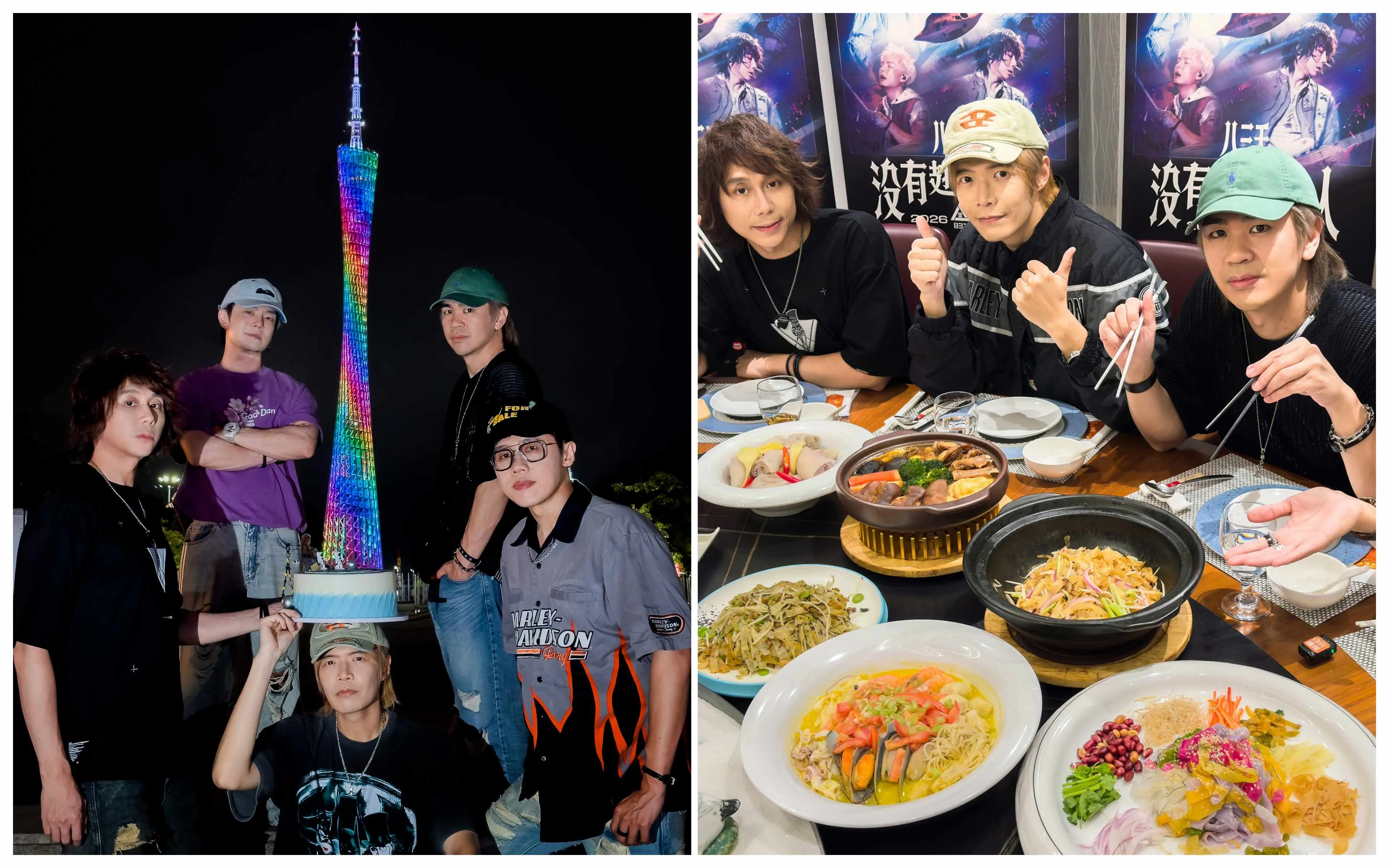 八三夭廣州開唱大啖美食！親手製沙河粉　小橘搭1小時車只為「貝貝鍋」