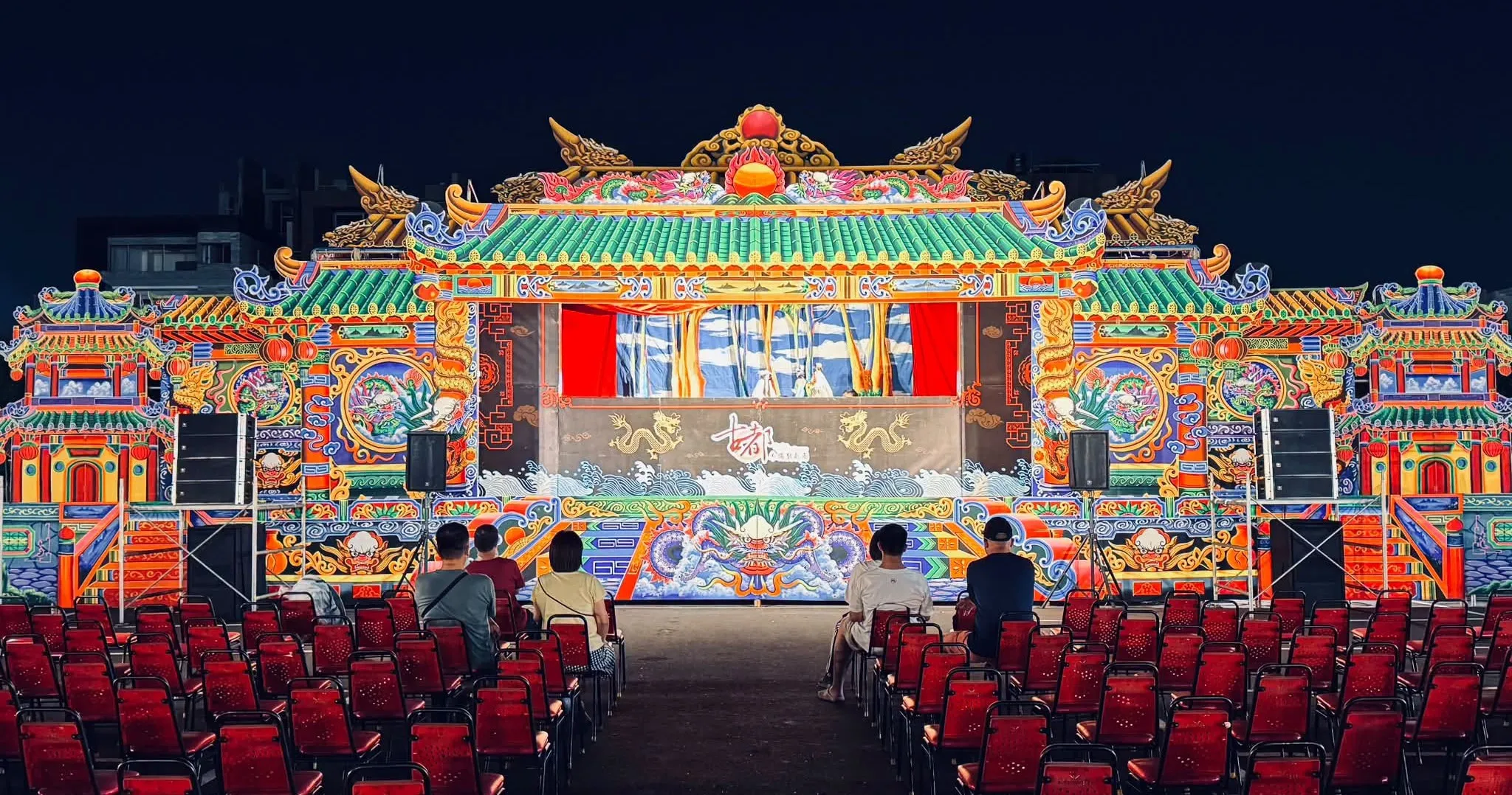 挺陳幸妤！台南「鍘美藝術節」今晚登場　祭「5天4不」原則