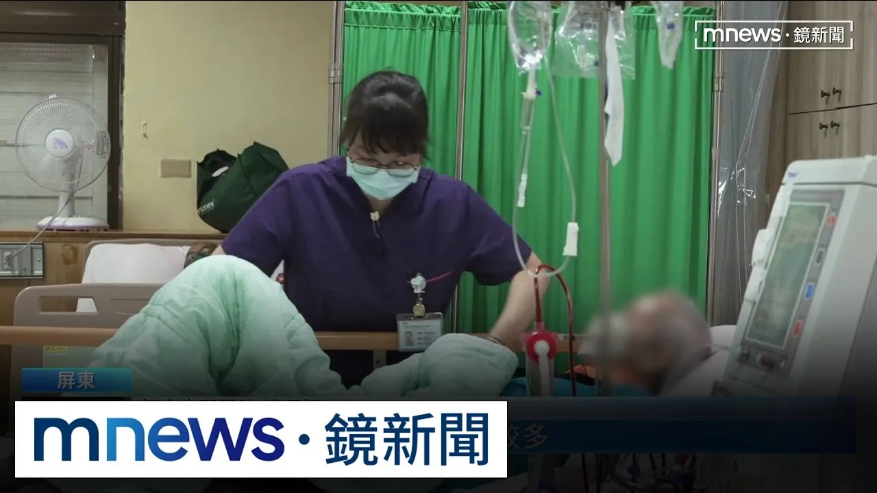 恆春地區醫院守護偏鄉　為偏鄉照亮曙光