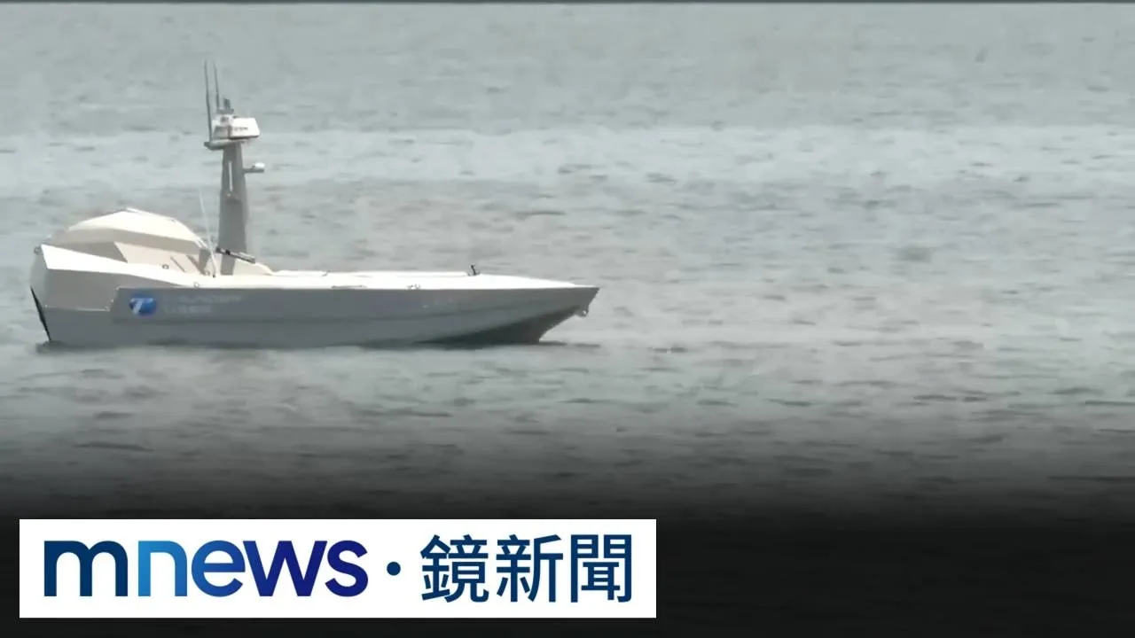 藍凍結442億元無人載具統籌型計畫　蔣萬安仍未明確表態