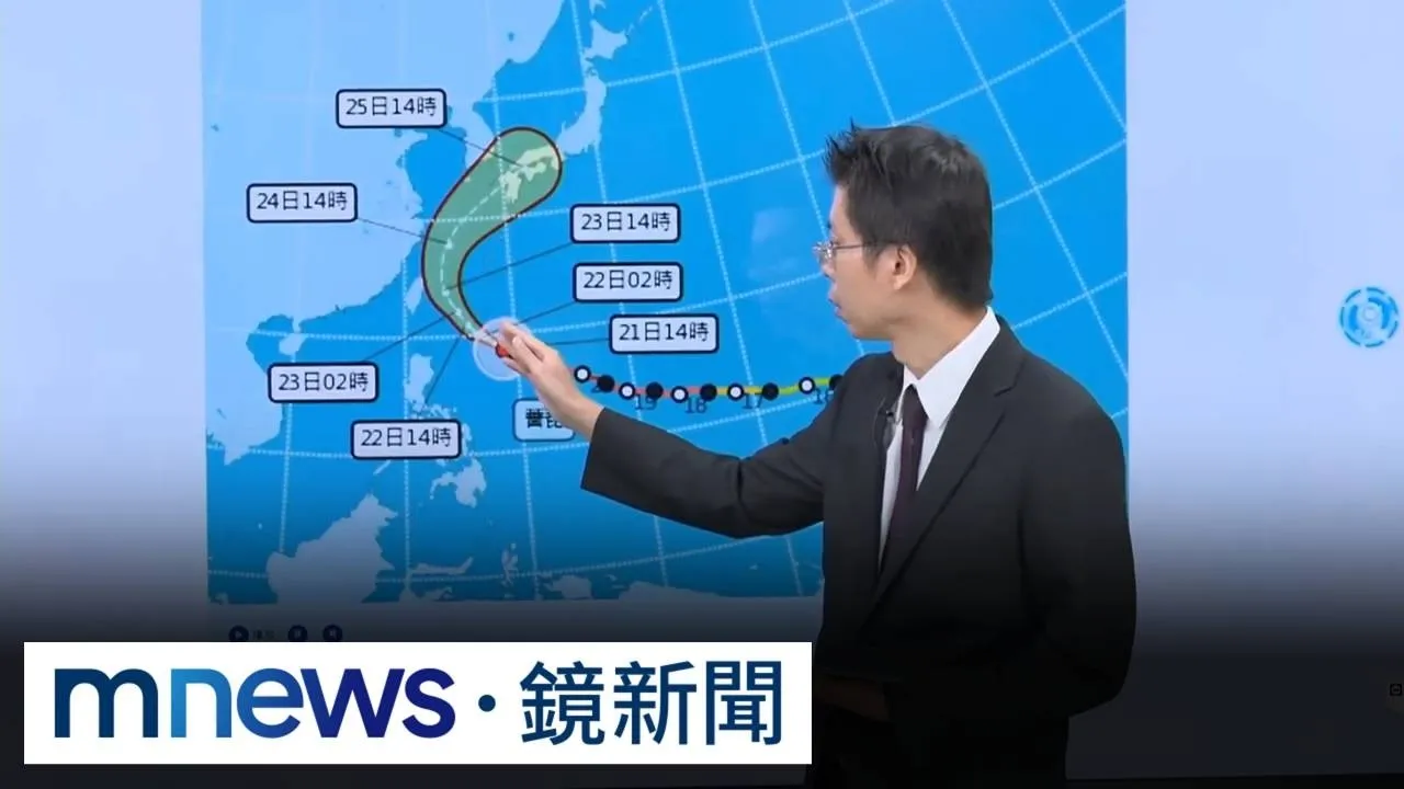 薔琵週五週六「雨彈狂炸」　最快今夜發海警、明午發陸警