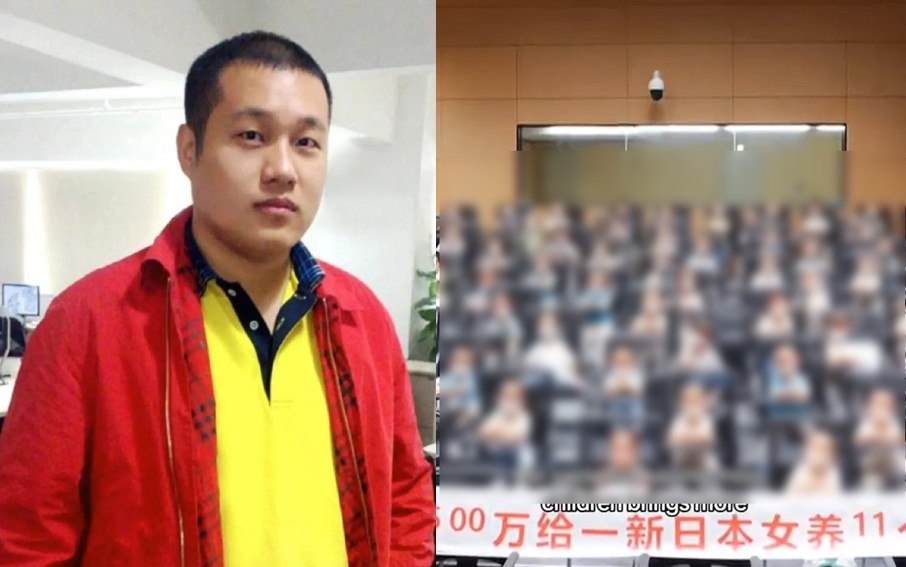 中國富豪徐波遭爆在美國透過代理孕母生下上百個小孩。(翻攝微博)