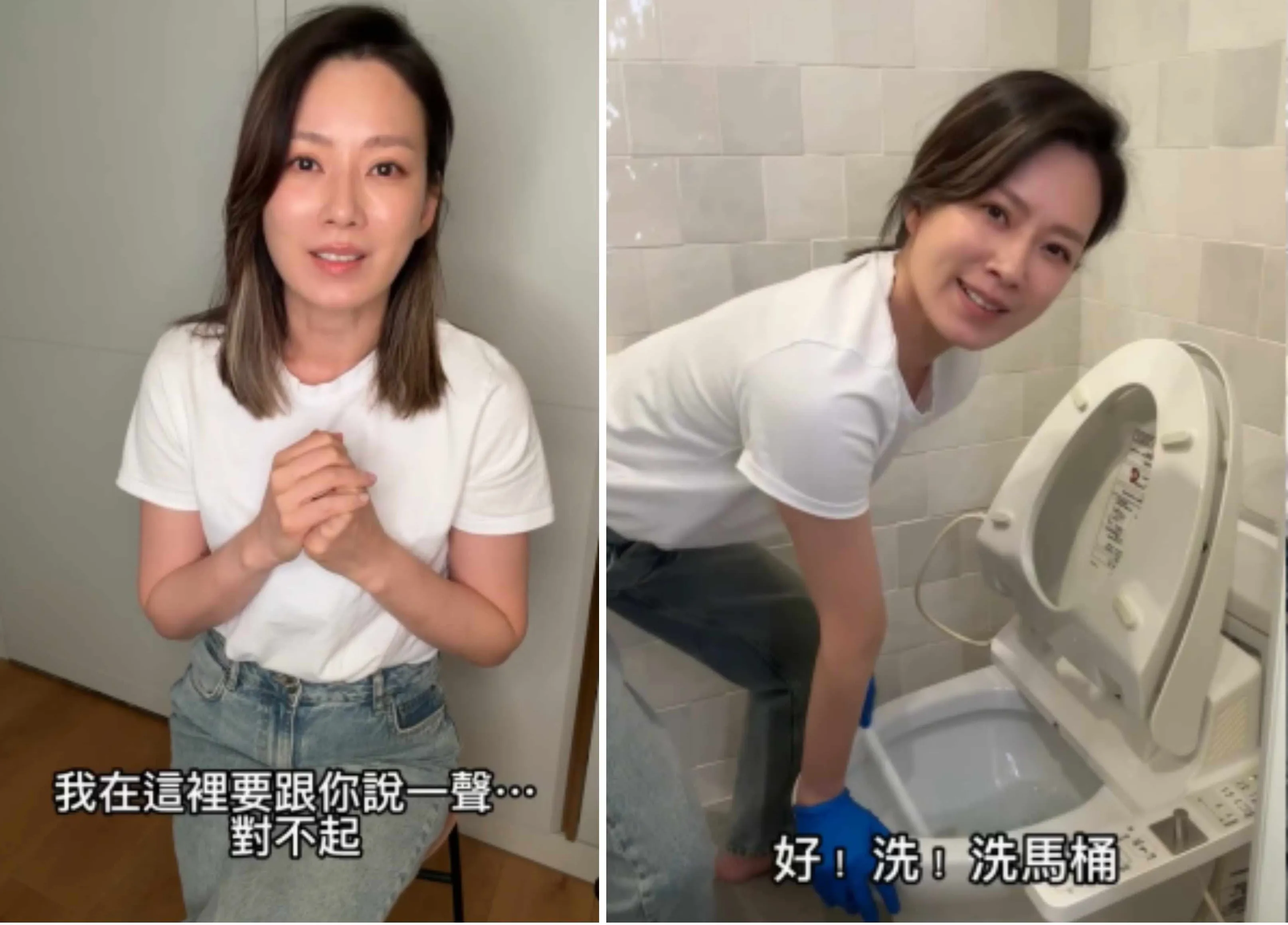 Melody刷馬桶道歉！　遭控態度驟變鬆口認「我還有很多需要進步的地方」