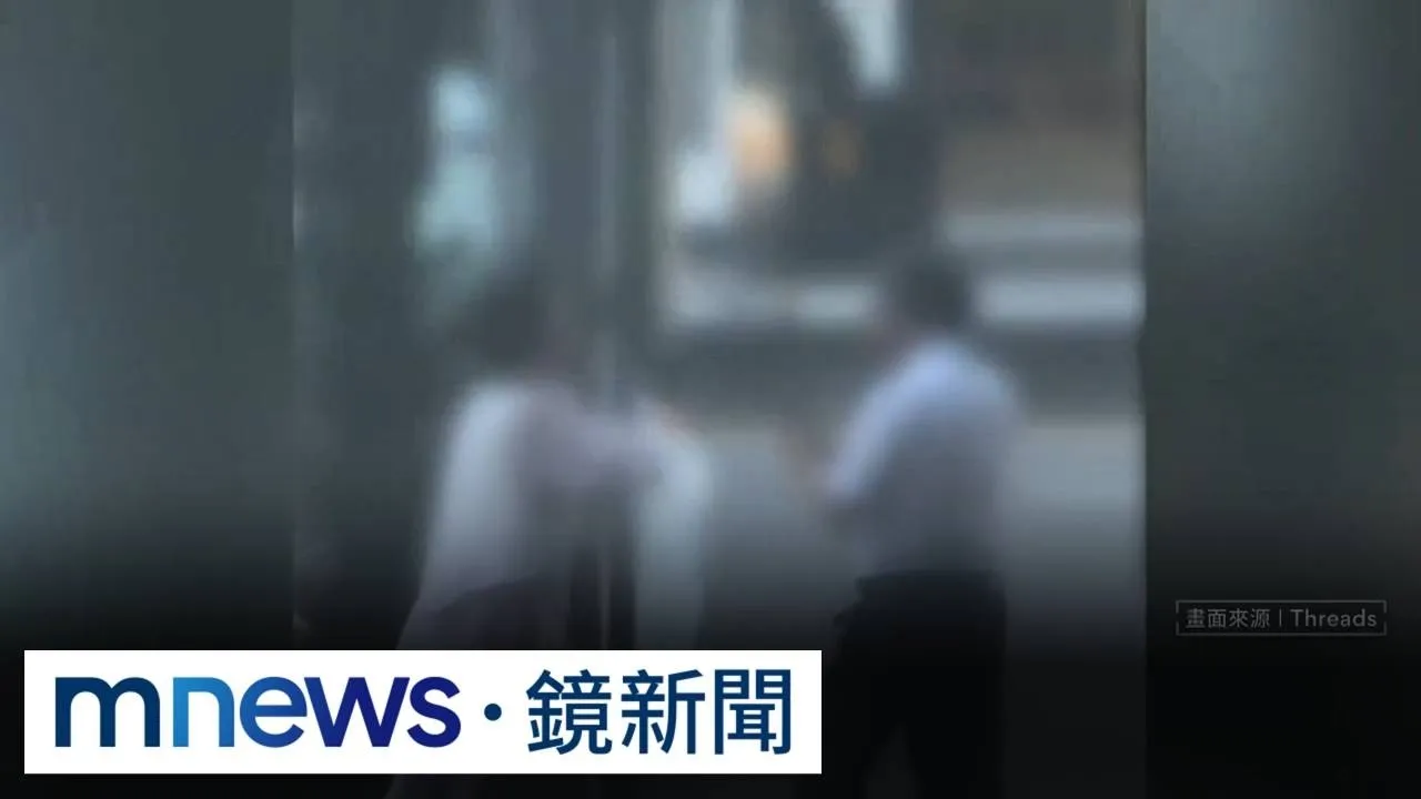 為蛋糕運送費爆口角　中配大街怒毆小黃運將