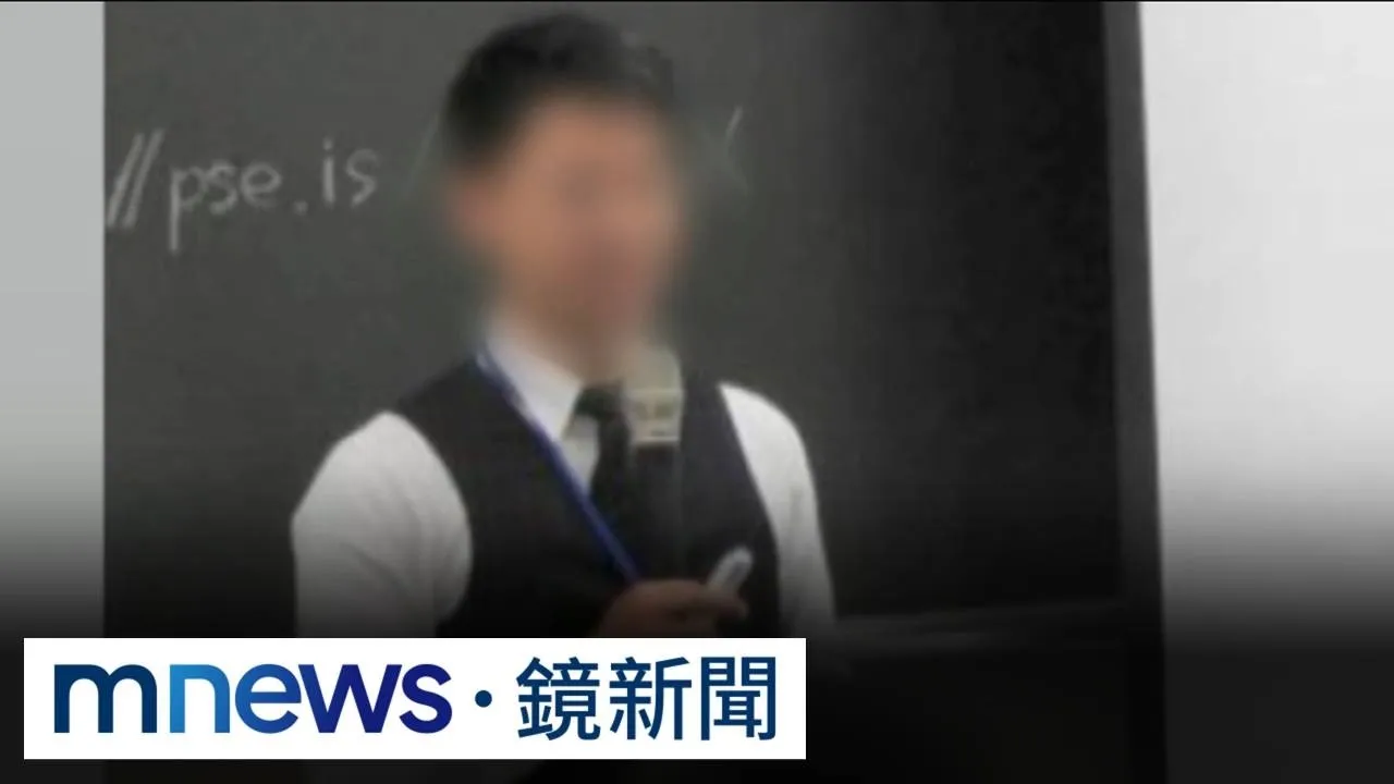 被害人擔任通訊處主任　疑遭客戶子尋仇報復