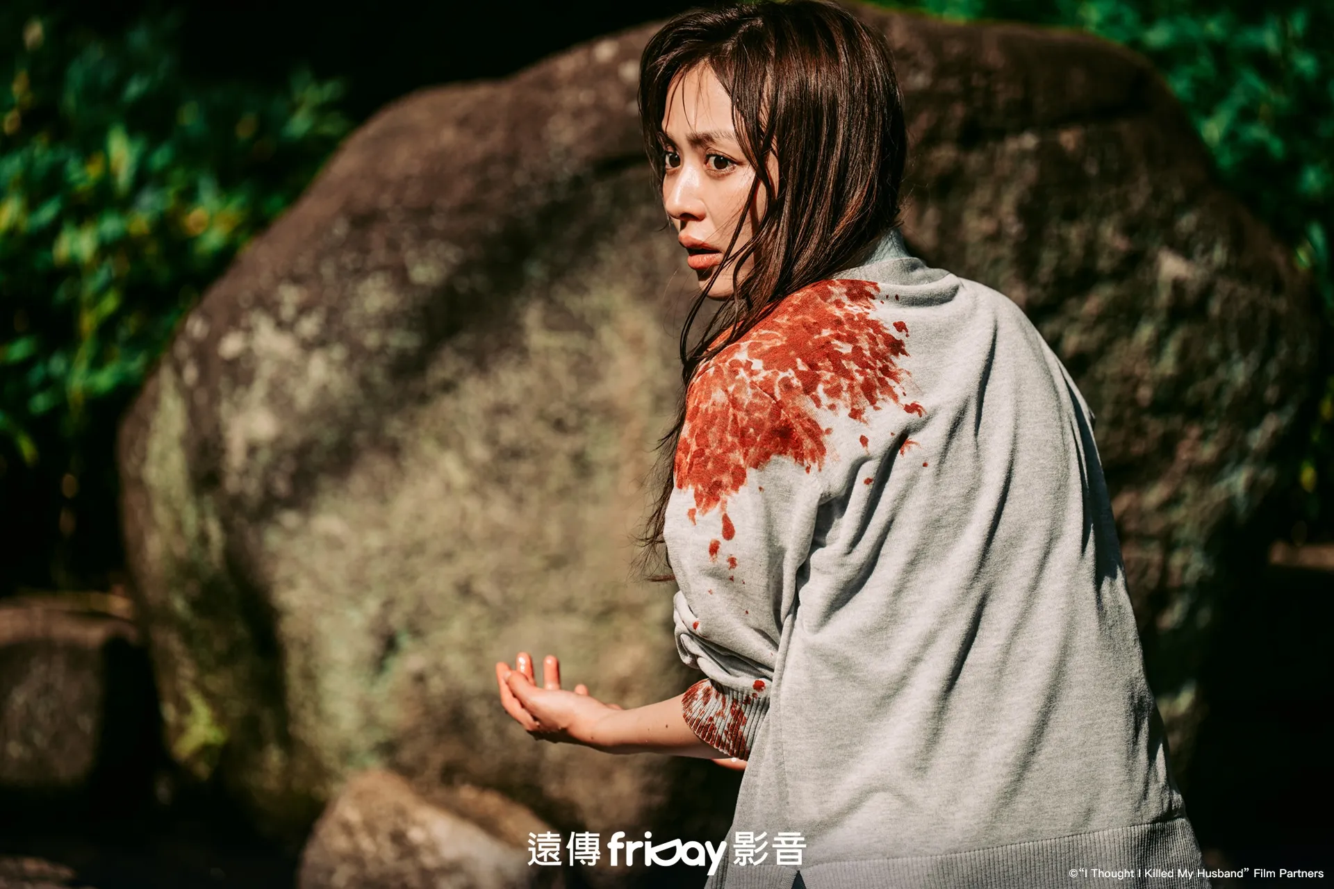 《我明明殺了老公》內田理央揭人生轉捩點　收養浪貓讓她第一次知道什麼是愛