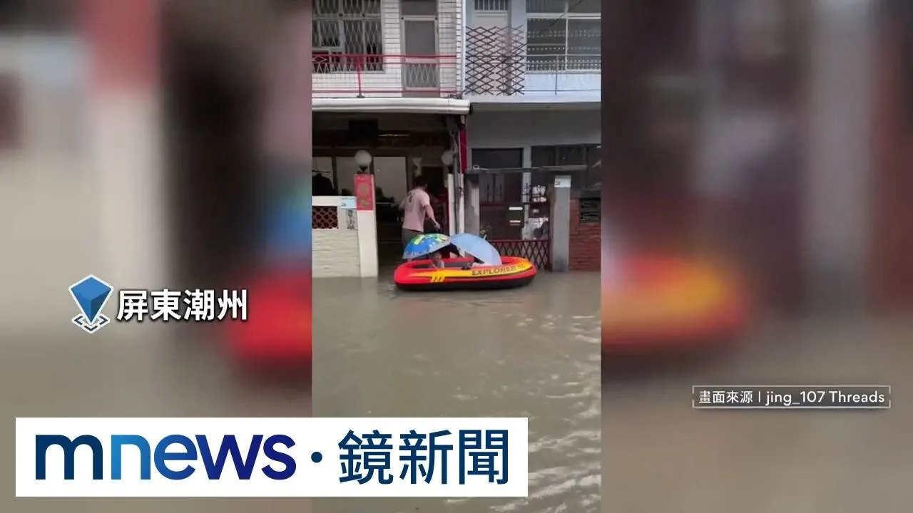 高屏又淹水！學生騎車「渡河」　國小暫緩返校日活動