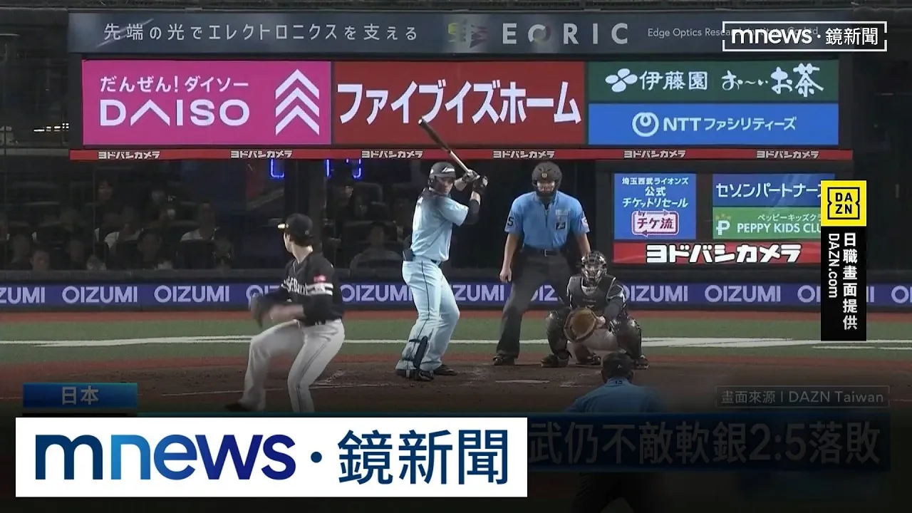 隊史首見「三洋砲」打線！　僅林安可敲關鍵長打