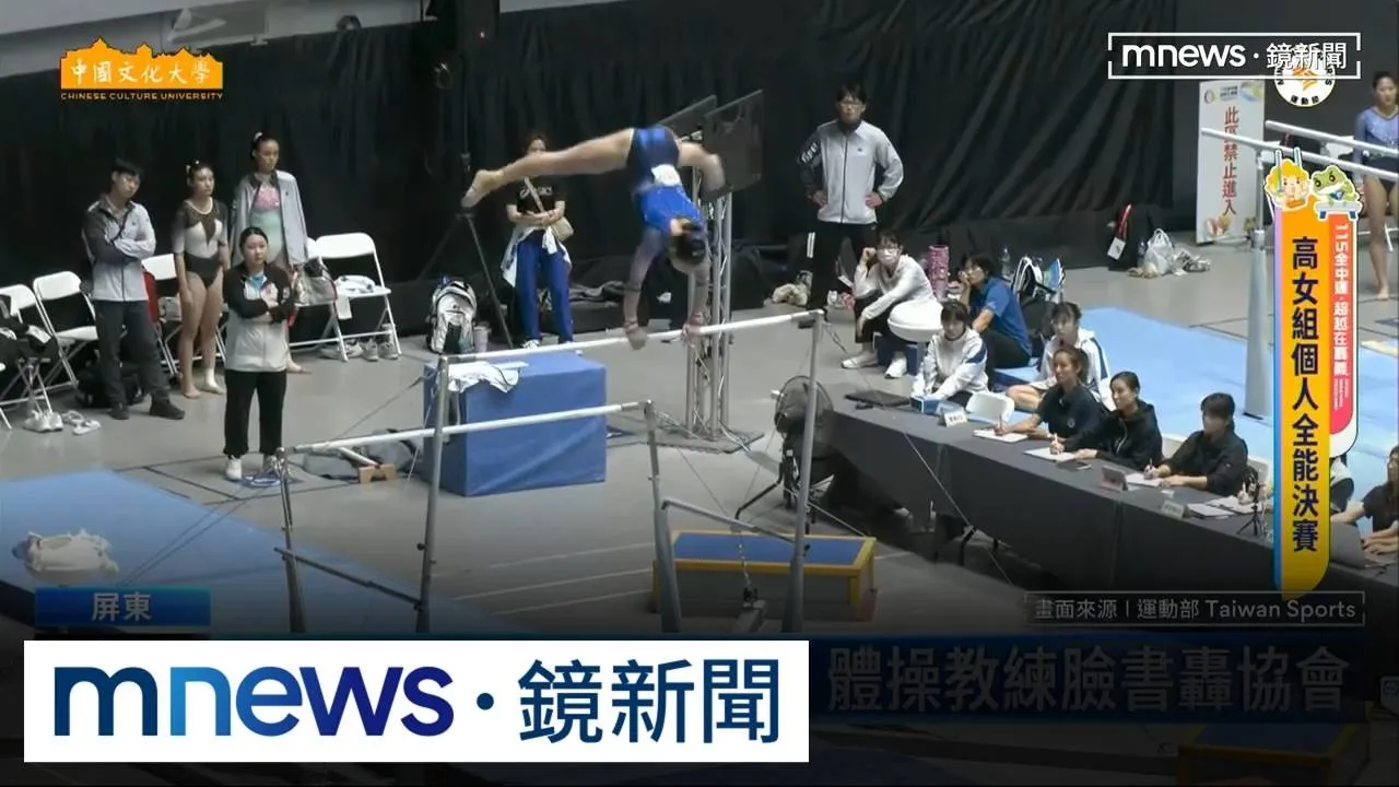 孫女「被迫單方面棄權」！　潘采宸嬤怒控告體操協會