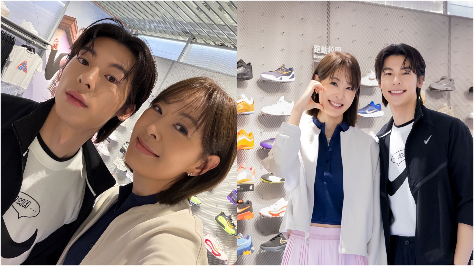 賈永婕曬與許光漢合照,點名子瑜媽媽「我贏了」。(翻攝賈永婕臉書)